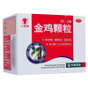 六棉牌 金鸡颗粒 8g*10袋 妇科 颗粒剂 清热解毒，健脾除湿，通络活血 湿热下注引起的附件炎