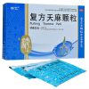 济仁 复方天麻颗粒 15g*6袋/盒 安神补脑 颗粒剂 健脑安神 失眠健忘 神经衰弱