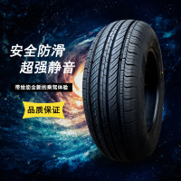 玲珑轮胎215/60R17 96H逍客/奇骏/瑞虎/自由客/指南者/酷博