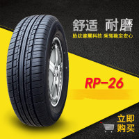 朝阳轮胎205/65R15 94H索纳塔/雪佛兰景程/蓝鸟/比亚迪