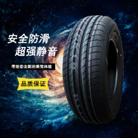 玲珑轮胎215/60R17 96H逍客/奇骏/瑞虎/自由客/指南者/酷博