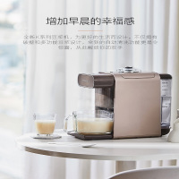 九阳无人豆浆机DJ10R-K1