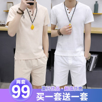 [买一套送一套][99元两套]古仕卡特GUSSKATER短袖T恤男夏款时尚修身韩版男V领休闲夏装大码短袖