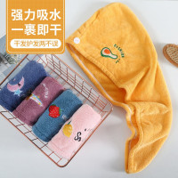 斜月三星 珊瑚绒水果绣花干发帽 柔软舒适吸水易干发帽 沐浴裹头巾