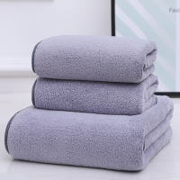 [2毛巾+1浴巾]斜月三星家纺 珊瑚绒毛巾浴巾套装