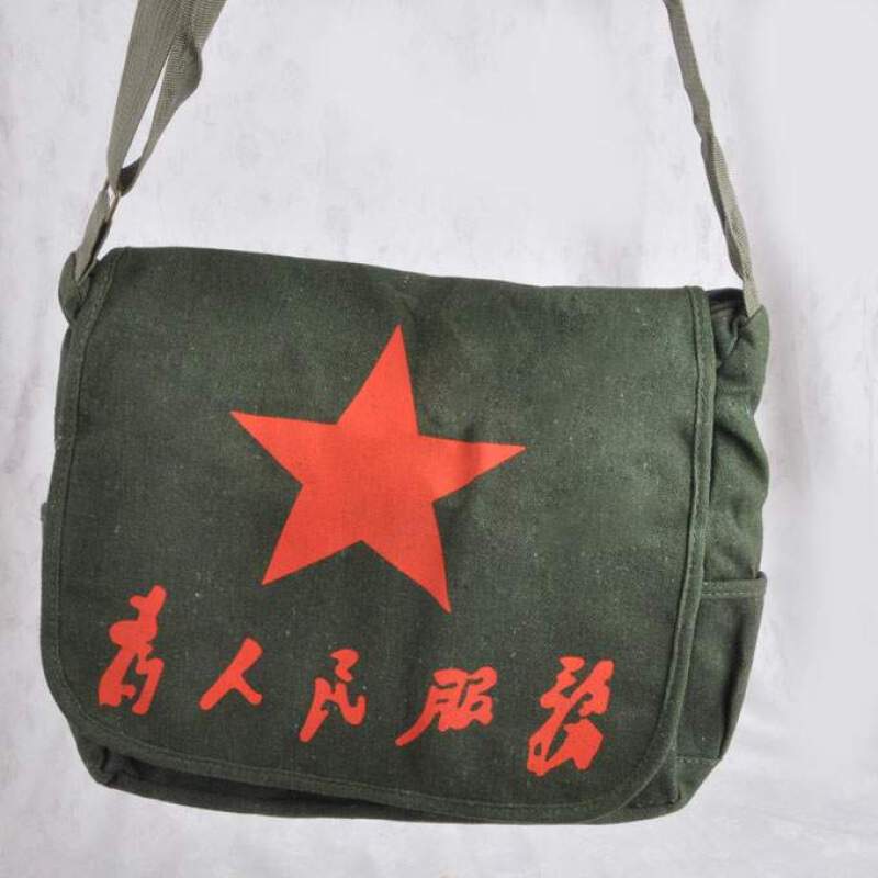 红军包单肩包为人民服务包包军挎包绿书包帆布包sn2839红五星款