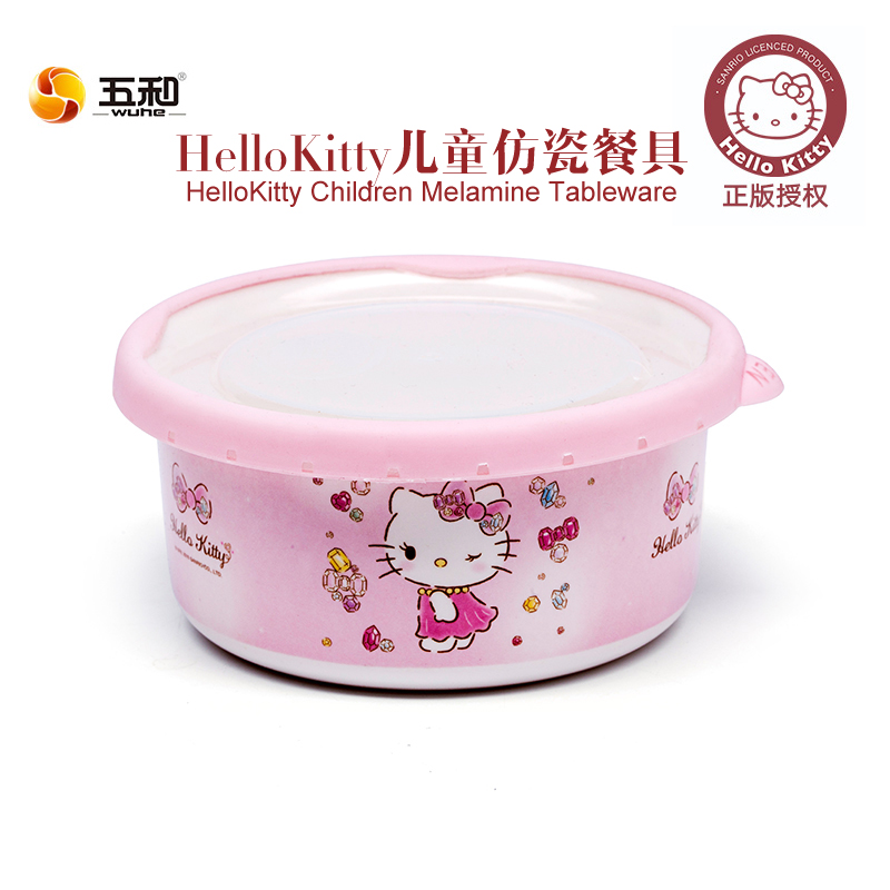 五和粉色Hellokitty036小号保鲜碗 儿童食品级A5密胺餐具宝宝碗盘水杯调羹可爱贴花幼儿园餐厅主题乐园餐具