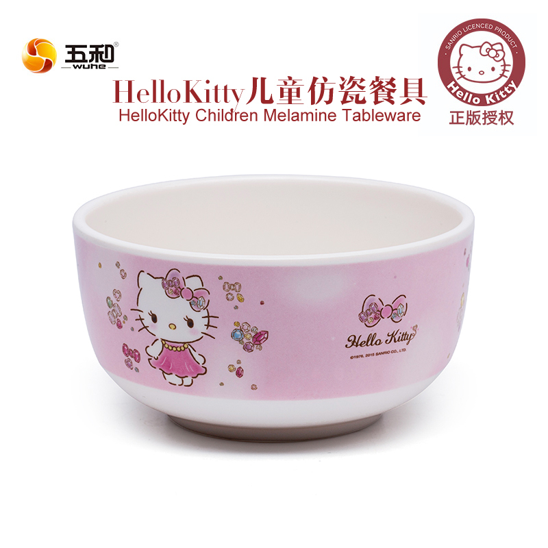 五和粉色Hellokittyf102韩式碗 儿童食品级A5密胺餐具宝宝碗盘水杯调羹可爱贴花幼儿园餐厅主题乐园餐具
