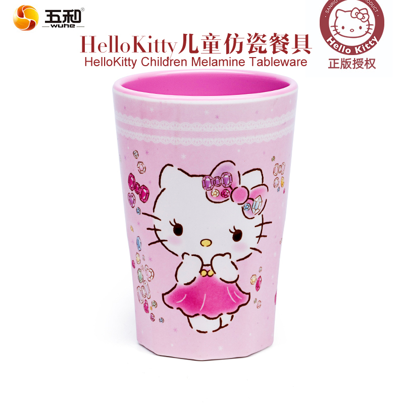 五和粉色Hellokittyf双色水杯儿童食品级A5密胺餐具宝宝碗盘水杯调羹可爱贴花幼儿园餐厅主题乐园餐具