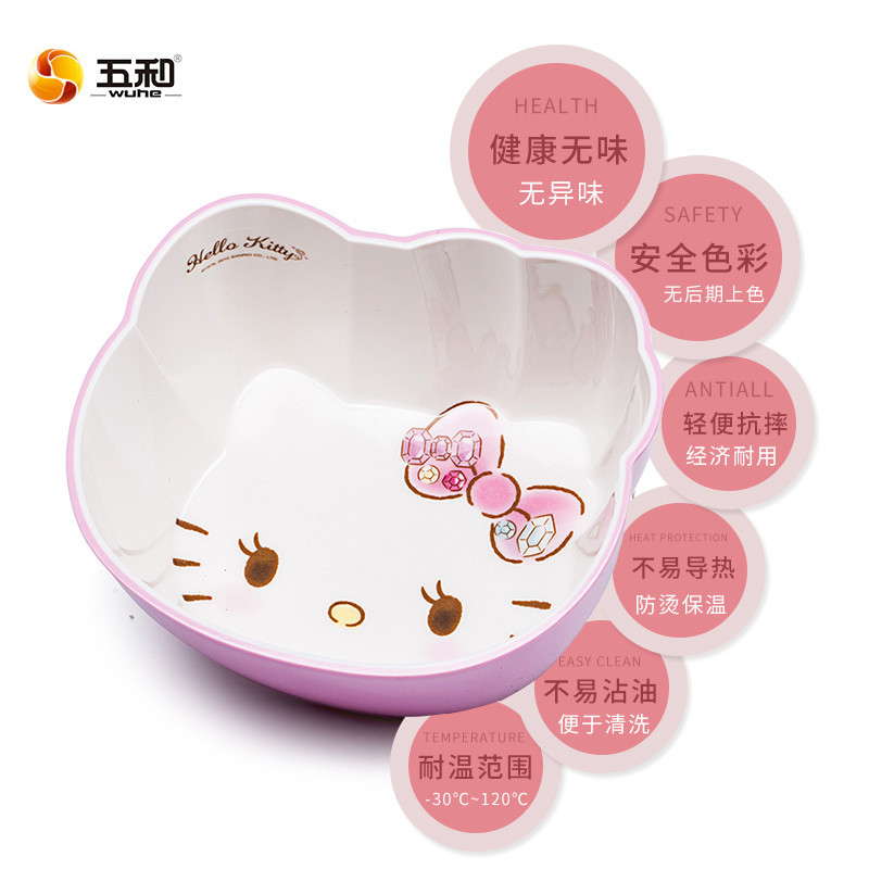 五和粉色Hellokittyf双色水杯儿童食品级A5密胺餐具宝宝碗盘水杯调羹可爱贴花幼儿园餐厅主题乐园餐具