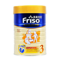 荷兰进口 港版美素佳儿 Friso金装婴儿配方奶粉 3段 适合1-3岁 900g