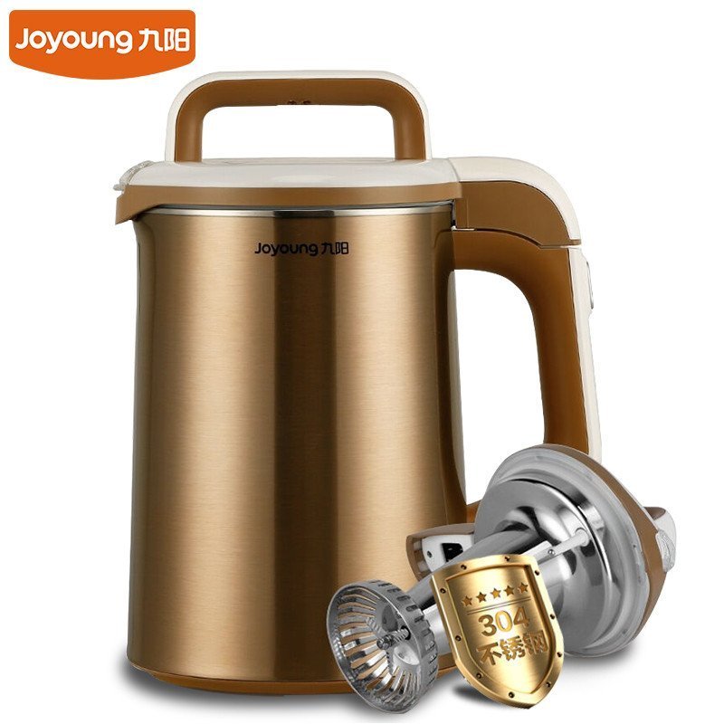 Joyoung/九阳 DJ13B-D81SG 九阳破壁电动豆浆机家用全自动多功能