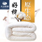 天山雪域 （tianshanxueyu） 全棉冬被棉花被芯新疆棉被棉絮棉花被子学生宿舍垫絮有网棉胎4-6斤常规尺寸