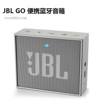 JBL GO 音乐金砖 迷你便携 蓝牙音箱 蓝牙4.1 户外HIFI 按键通话无线音响 灰色