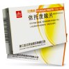 雅泰 舒雅柯 依托度酸片 0.2g*12片/盒 骨关节炎(退行性关节病变) 类风湿关节炎 疼痛 正品药品 阿