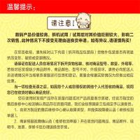 仅限邮费差额拍