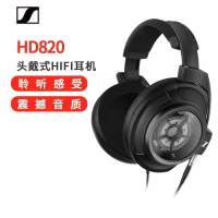 森海塞尔(Sennheiser)HD820封闭式高保真动圈耳机