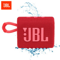 JBL GO3 音乐金砖三代 便携式蓝牙音箱 低音炮 户外音箱 迷你小音响 快速充电长续航 防水防尘设计 庆典红