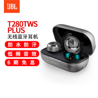 JBL T280TWS PLUS 真无线蓝牙耳机 半入耳式运动耳机 手机音乐双耳立体声苹果华为三星耳机 寒光灰