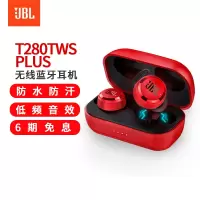 JBL T280TWS PLUS 真无线蓝牙耳机 半入耳式运动耳机 手机音乐双耳立体声苹果华为三星耳机 寒光灰