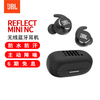 JBL REFLECT MINI NC 太空舱 真无线降噪运动入耳式蓝牙耳机 跑步防水防汗音乐耳机 苹果安卓通用耳麦 黑