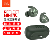 JBL REFLECT MINI NC 太空舱 真无线降噪运动入耳式蓝牙耳机 跑步防水防汗音乐耳机 苹果安卓通用耳麦 绿