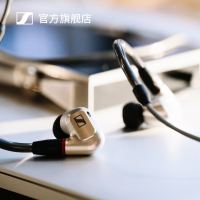 森海塞尔(Sennheiser) IE900 旗舰级高保真HIFI音乐入耳式监听有线耳机 IE900旗舰HIFI