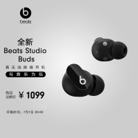 Beats Studio Buds 真无线降噪耳机 蓝牙耳机 兼容苹果安卓系统 IPX4级防水 – 黑色