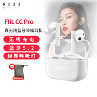 FIIL CC Pro真无线双降噪5.2蓝牙耳机入耳耳挂式单双耳超长续航通用防水跑步耳麦耳塞 白色