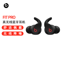 Beats Fit Pro 真无线降噪耳机 运动蓝牙耳机 兼容苹果安卓系统 IPX4级防水 – 经典黑红