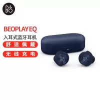 B&O beoplay EQ 主动降噪真无线蓝牙耳机 丹麦bo入耳式运动立体声耳机 无线充电 午夜蓝