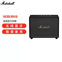 MARSHALL(马歇尔)WOBURN III 音箱3代无线蓝牙摇滚家用重低音音响 黑色音响