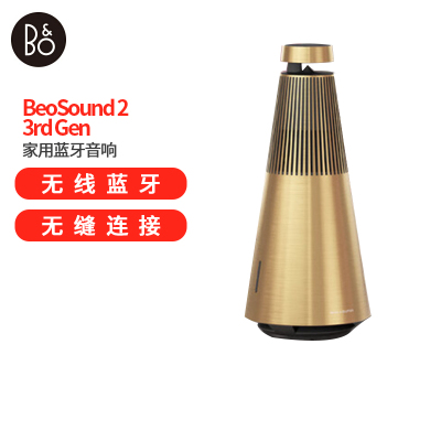 B&O BeoSound 2 3rd Gen 铂傲无线蓝牙HIFI音箱 丹麦bo家用wifi互联多媒体音响 金色