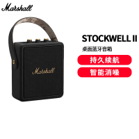 马歇尔(Marshall)STOCKWELL II 便携式无线蓝牙音箱 家用户外防水2代音响 黑金限定色