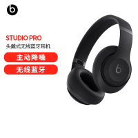 beats Beats Studio Pro 无线头戴式 蓝牙主动降噪耳机 兼容苹果安卓系统 - 黑色