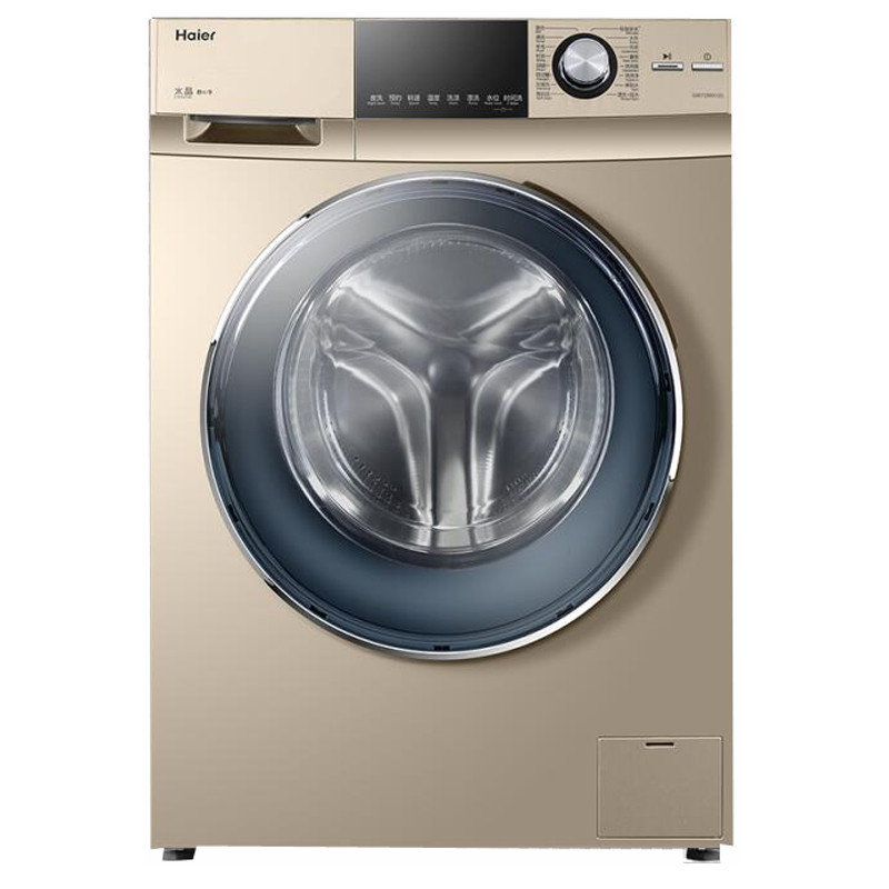 haier海尔g80728hbx12g滚筒洗衣机8公斤直驱变频水晶系列大容量高温