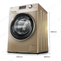 Haier/海尔洗衣机 10公斤烘干全自动滚筒家用洗衣机变频静音省电G100629HBX14G