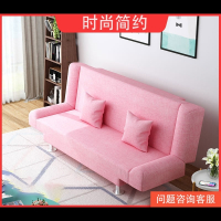 懒人沙发客厅小户型两用床出租屋房古达单双人可折叠床经济型布艺沙发
