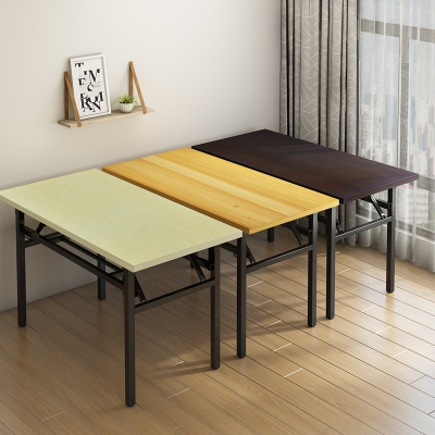 长方形折叠桌子长条桌会议培训桌古达学习桌小户型卧室电脑桌租房餐桌