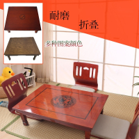 韩式折叠餐桌方桌桌学生床上古达家用饭桌阳台矮桌茶炕几日式炕桌