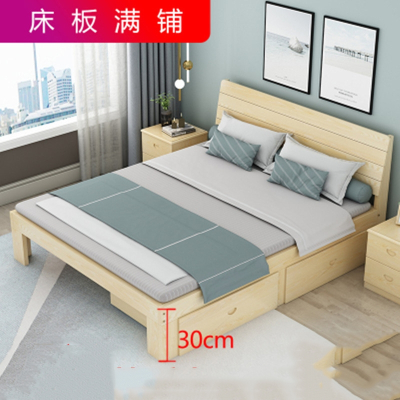 床1.5米松木双人床1.8米古达现代简约经济型房简易1.2单人床