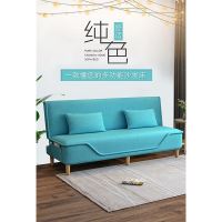 古达可拆洗沙发可折叠沙发床两用布艺沙发懒人床多功能小户型客厅沙发