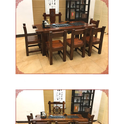 古达老船木茶桌椅组合中式仿古木功夫茶几套装一体简约中式茶台