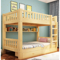 高低床儿童上下床双层床古达宿舍成年大人上下铺木床两层子母床(ZMC-068)