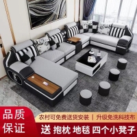 古达布艺沙发家用现代大小户型科技皮布沙发客厅乳胶凉席多功能摆放(fcd)