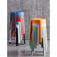 古达塑料凳子加厚家用可叠放餐桌板凳年货圆凳时尚创意高凳子北欧简约椅子