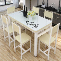 古达钢化玻璃餐桌椅组合小户型长方形小型简易快餐桌吃饭桌子家用饭桌