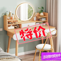 梳妆台卧室现代简约小型极简易轻奢网红ins风化妆桌子收纳柜一体