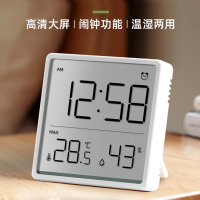 古达温湿度计时钟家用室内婴儿房高度温度计带时间磁吸壁挂式湿度表