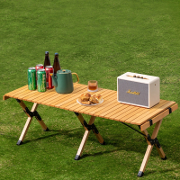 古达户外折叠桌子蛋卷桌露营装备全套用品桌椅便携式置物野餐野营旅行